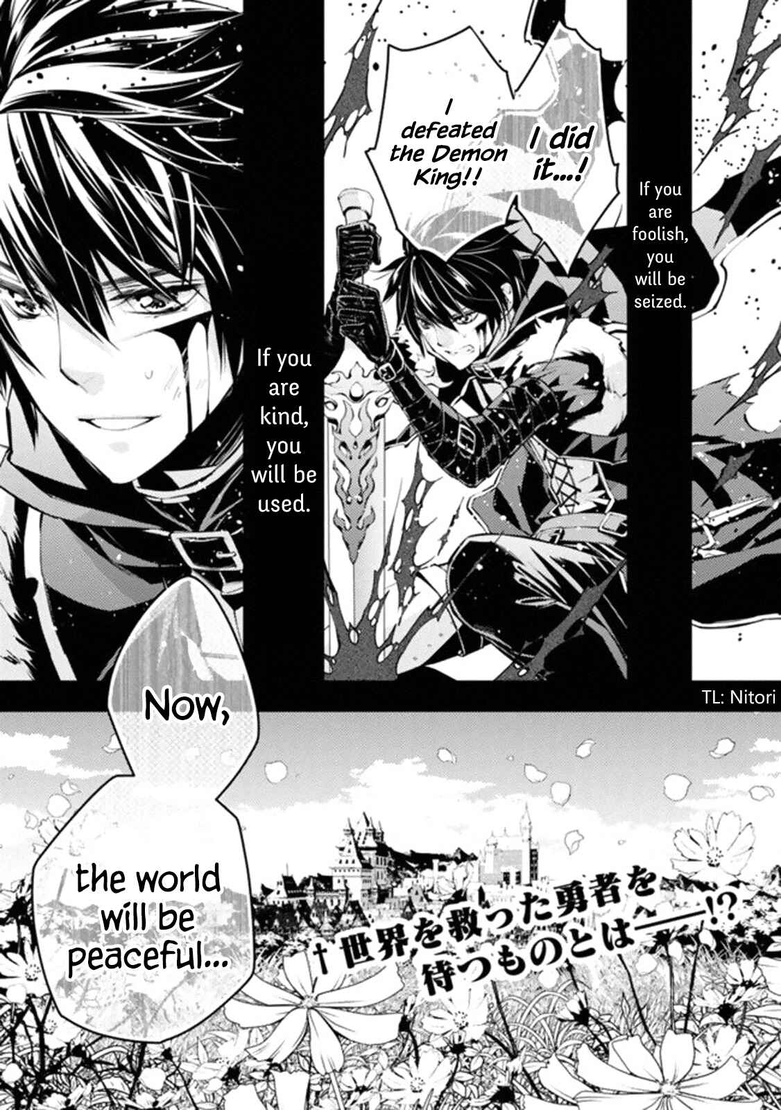 Chapter 1 - Page 1