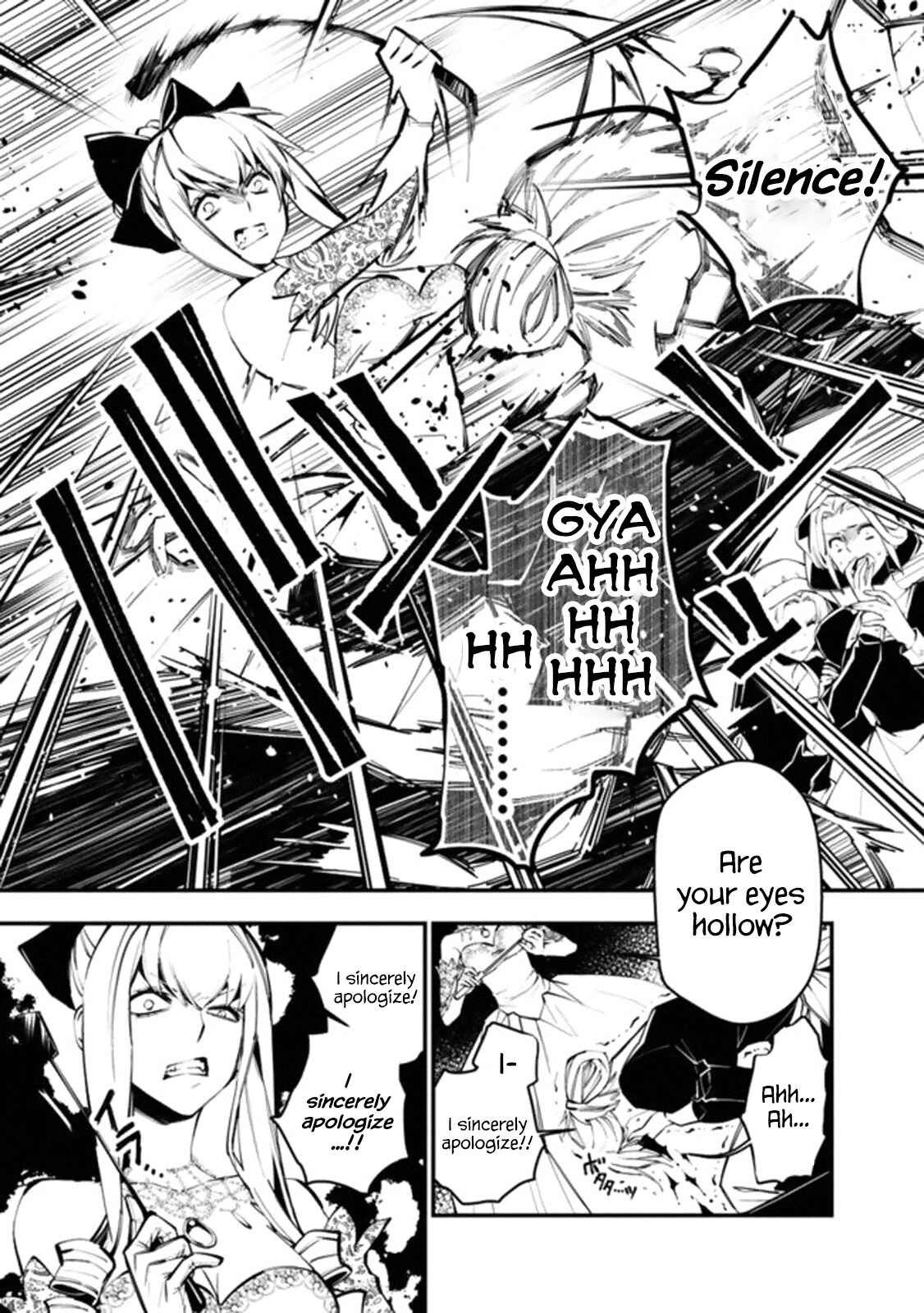 Chapter 1 - Page 9