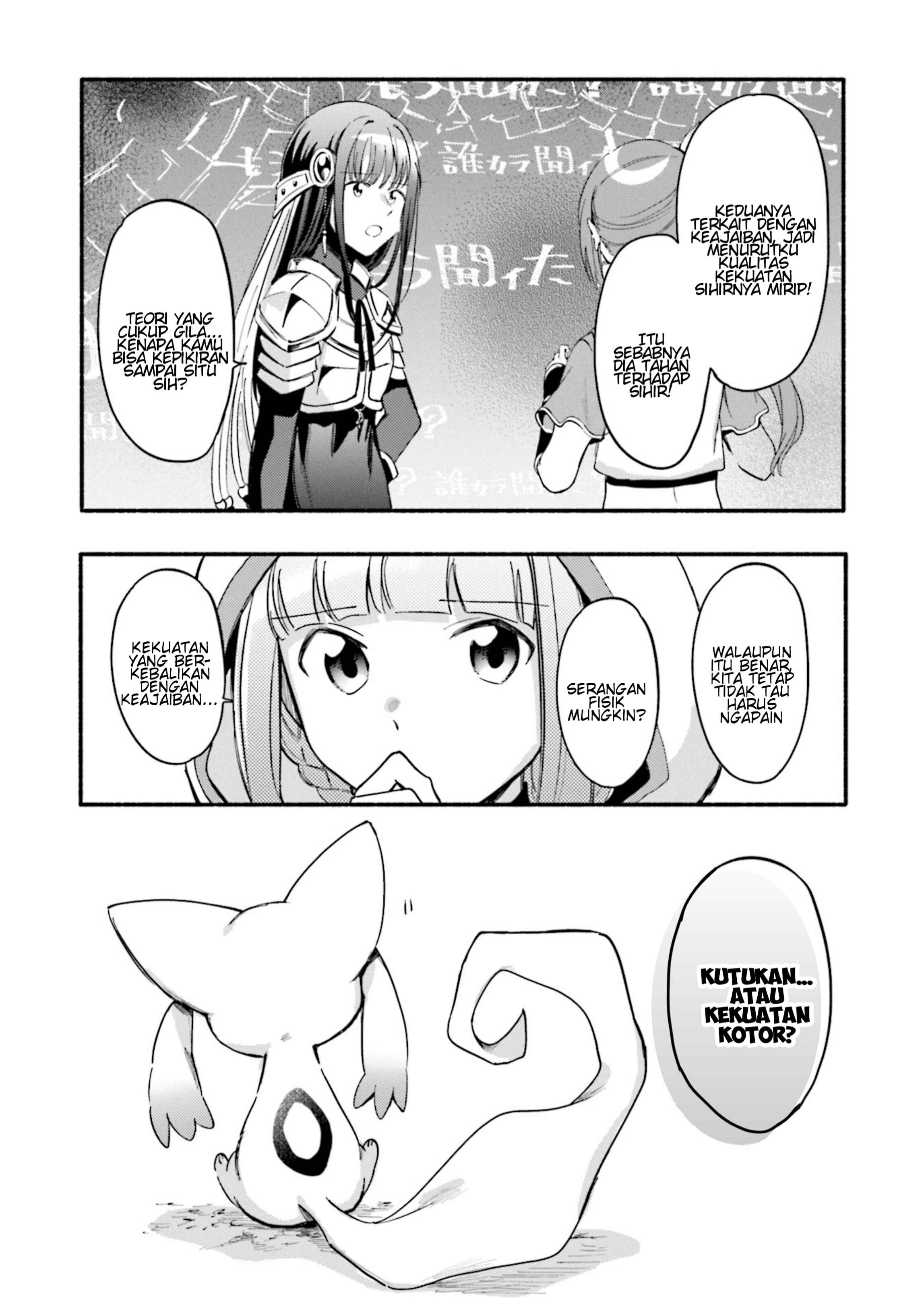 Chapter 15 - Page 13