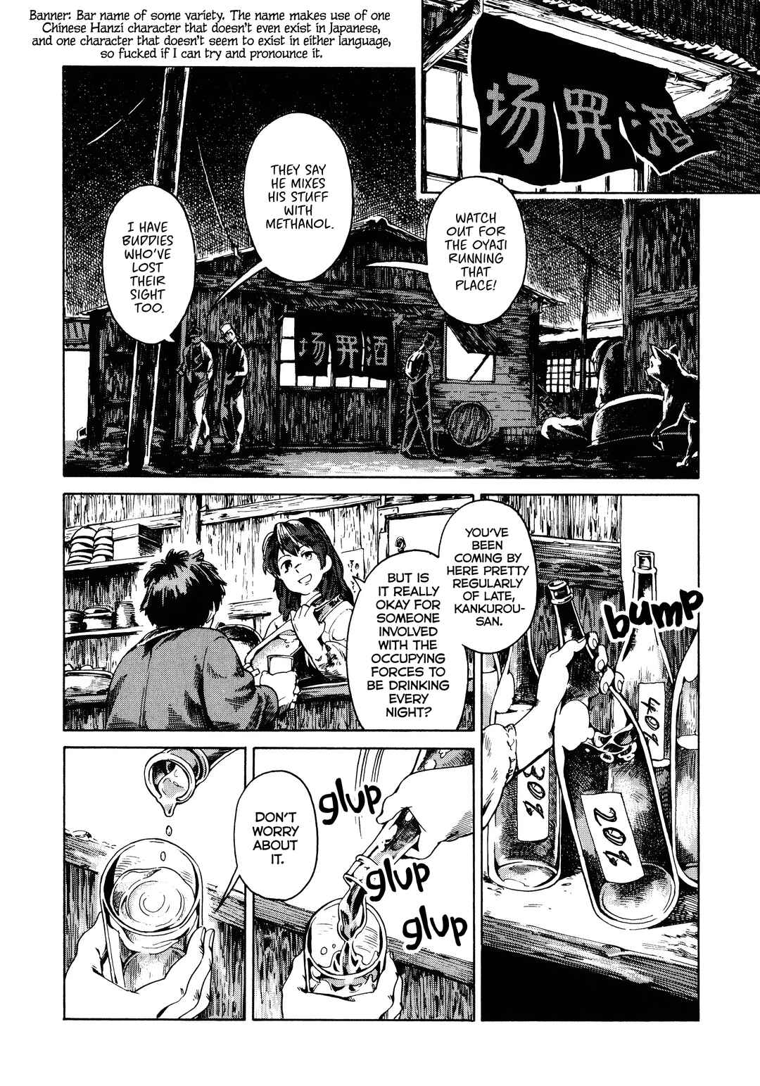 Chapter 4 - Page 13