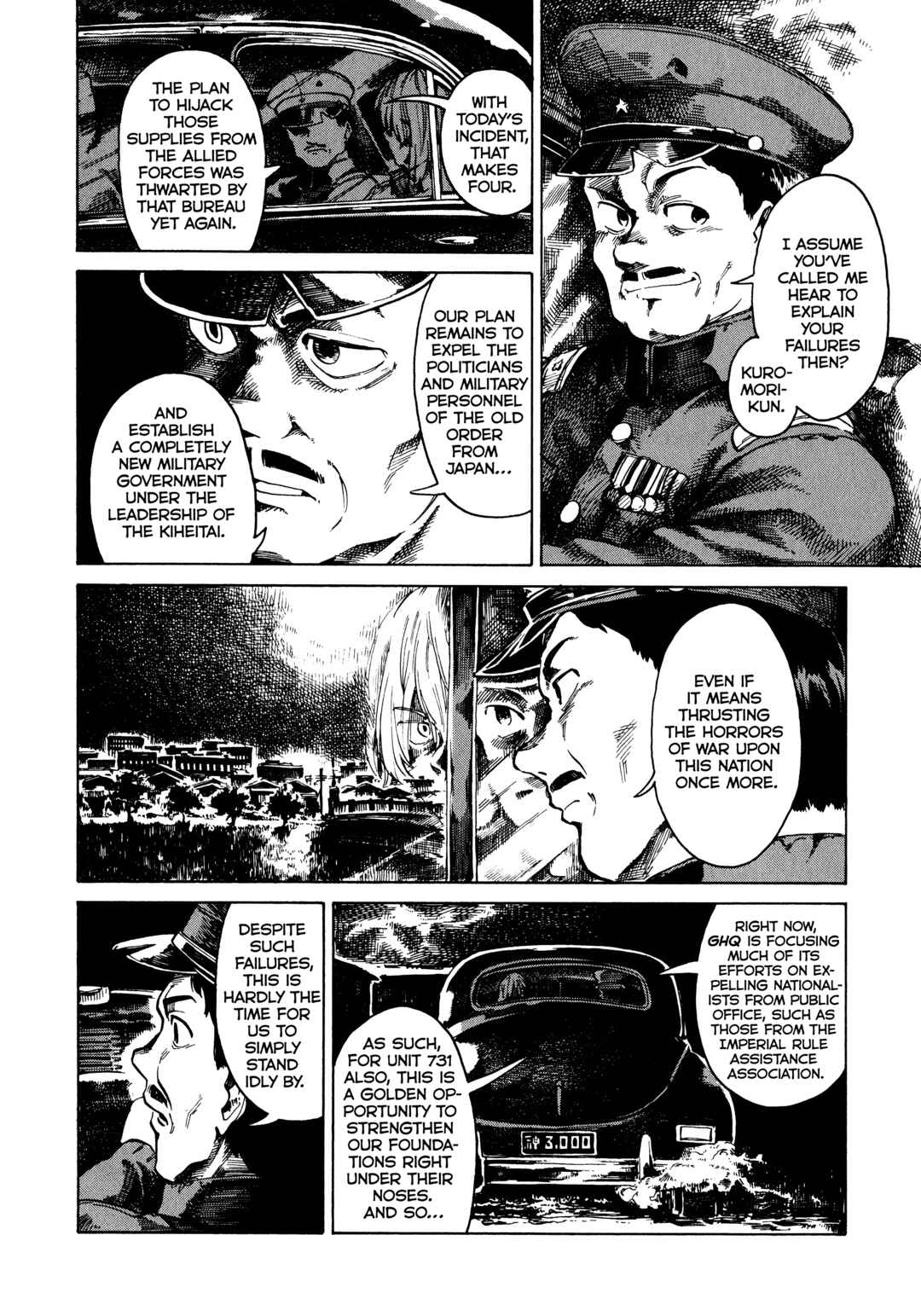 Chapter 4 - Page 4