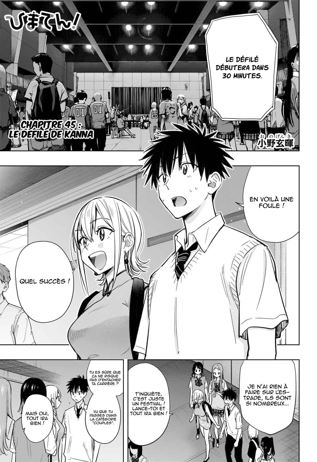 Chapter 45 - Page 2