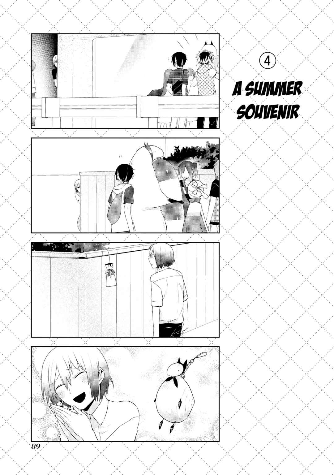 Chapter 31.5 - Page 5