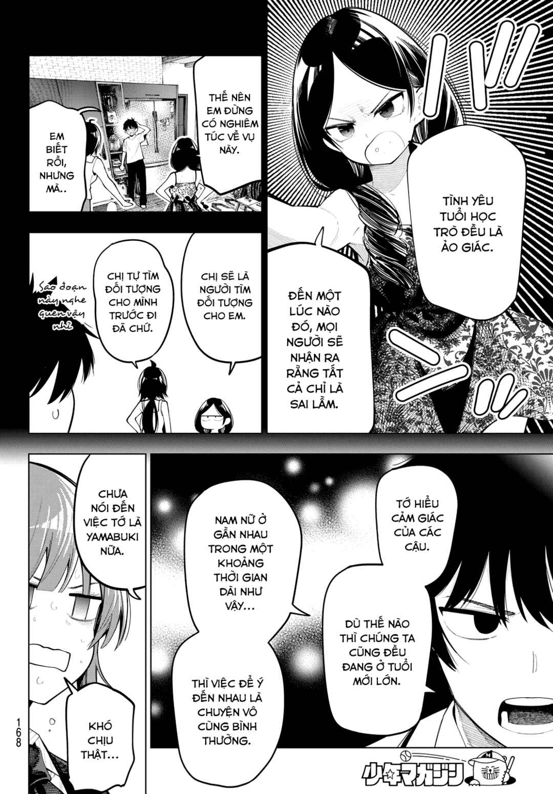 Chapter 74 - Page 12