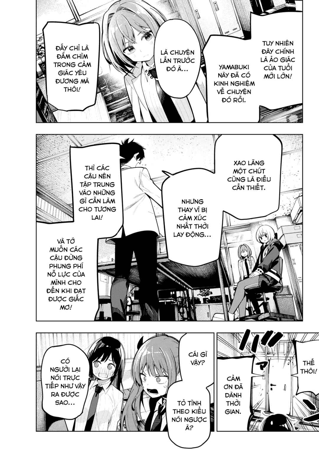 Chapter 74 - Page 13