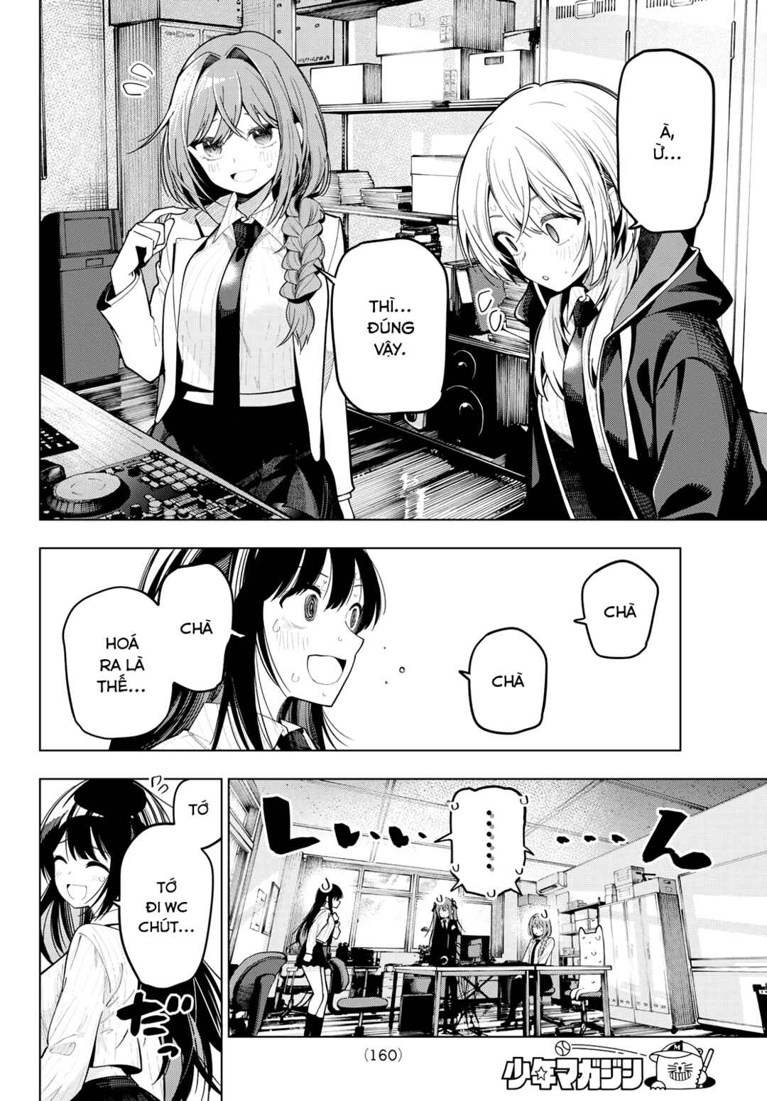 Chapter 74 - Page 4