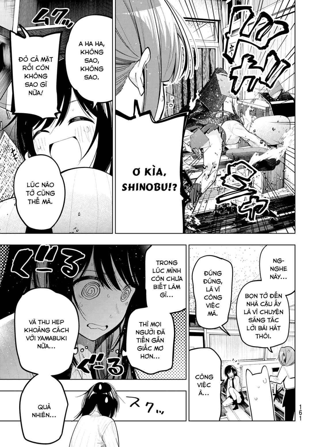 Chapter 74 - Page 5