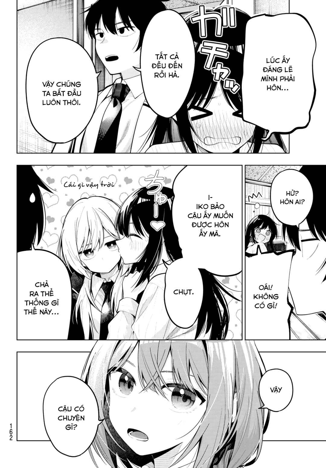Chapter 74 - Page 6