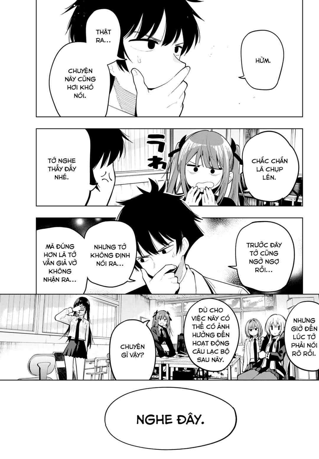 Chapter 74 - Page 7