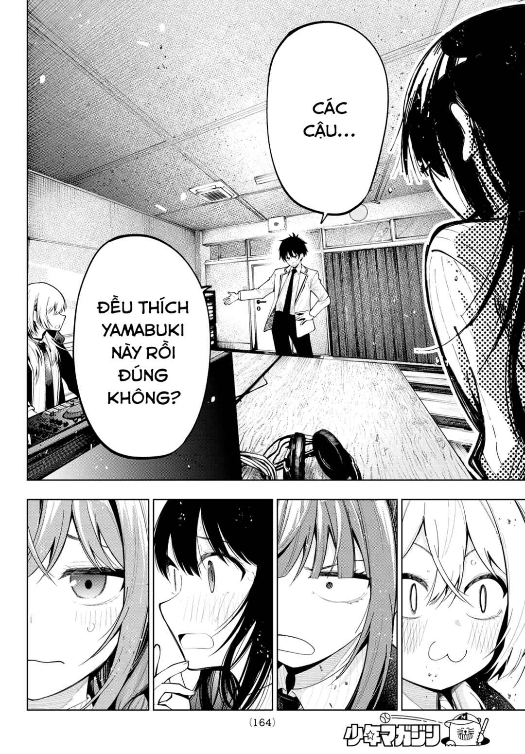 Chapter 74 - Page 8