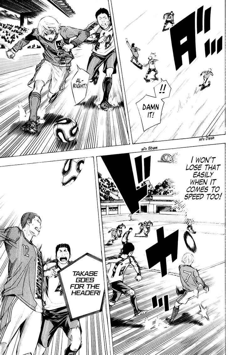 Chapter 209 - Page 13