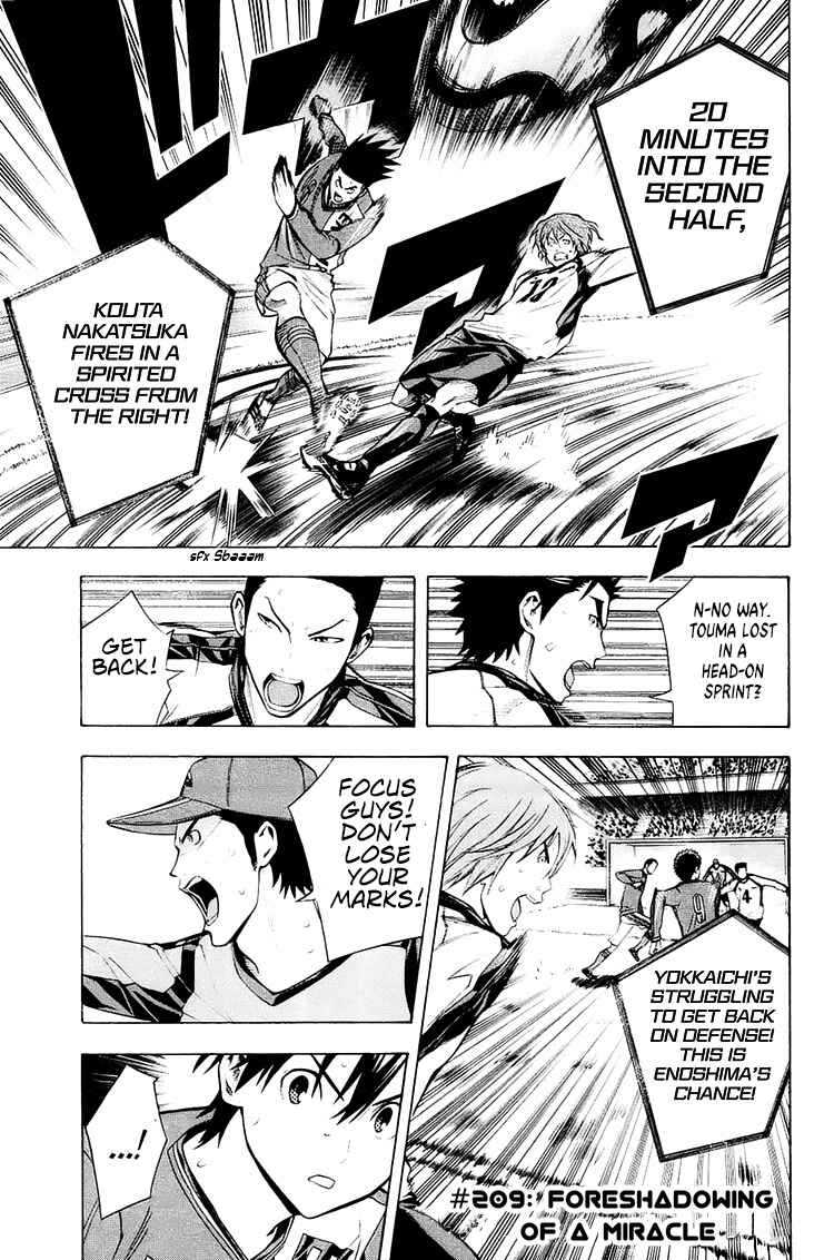 Chapter 209 - Page 3