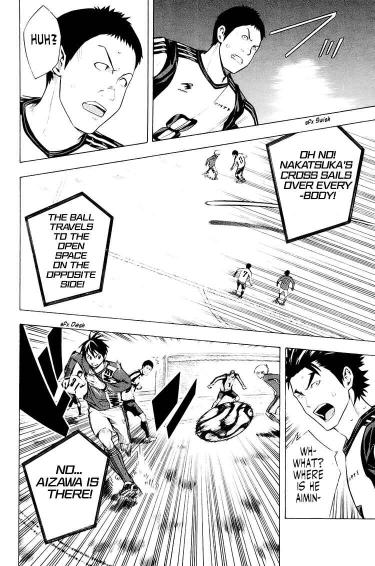Chapter 209 - Page 4