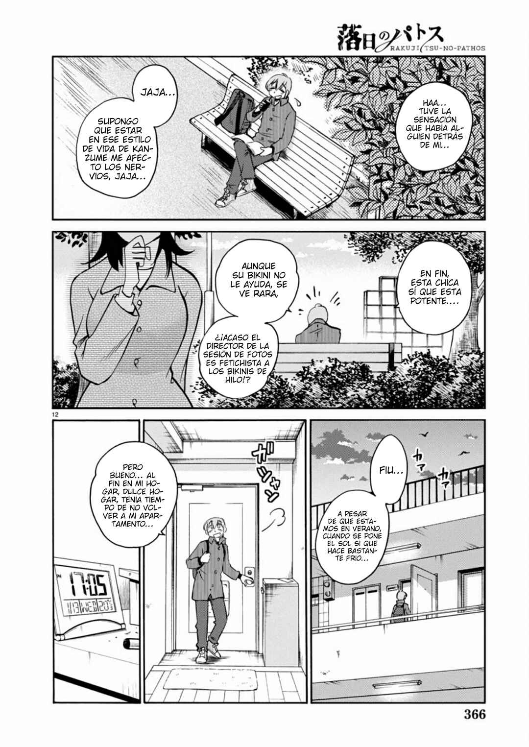 Chapter 119 - Page 14