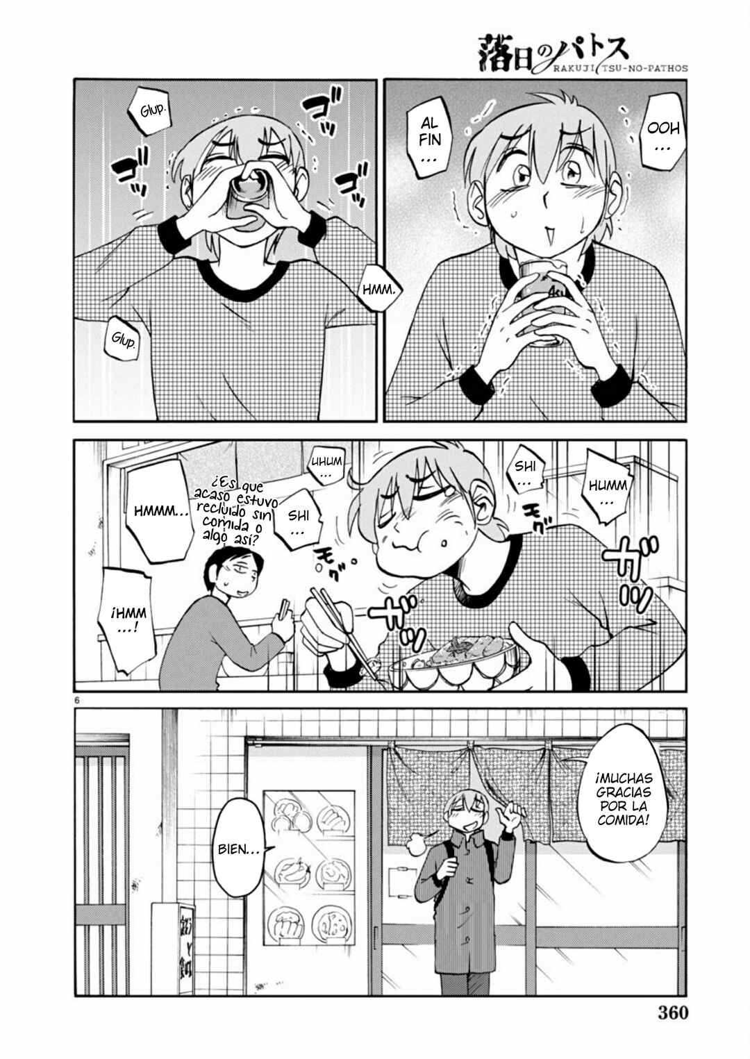Chapter 119 - Page 8