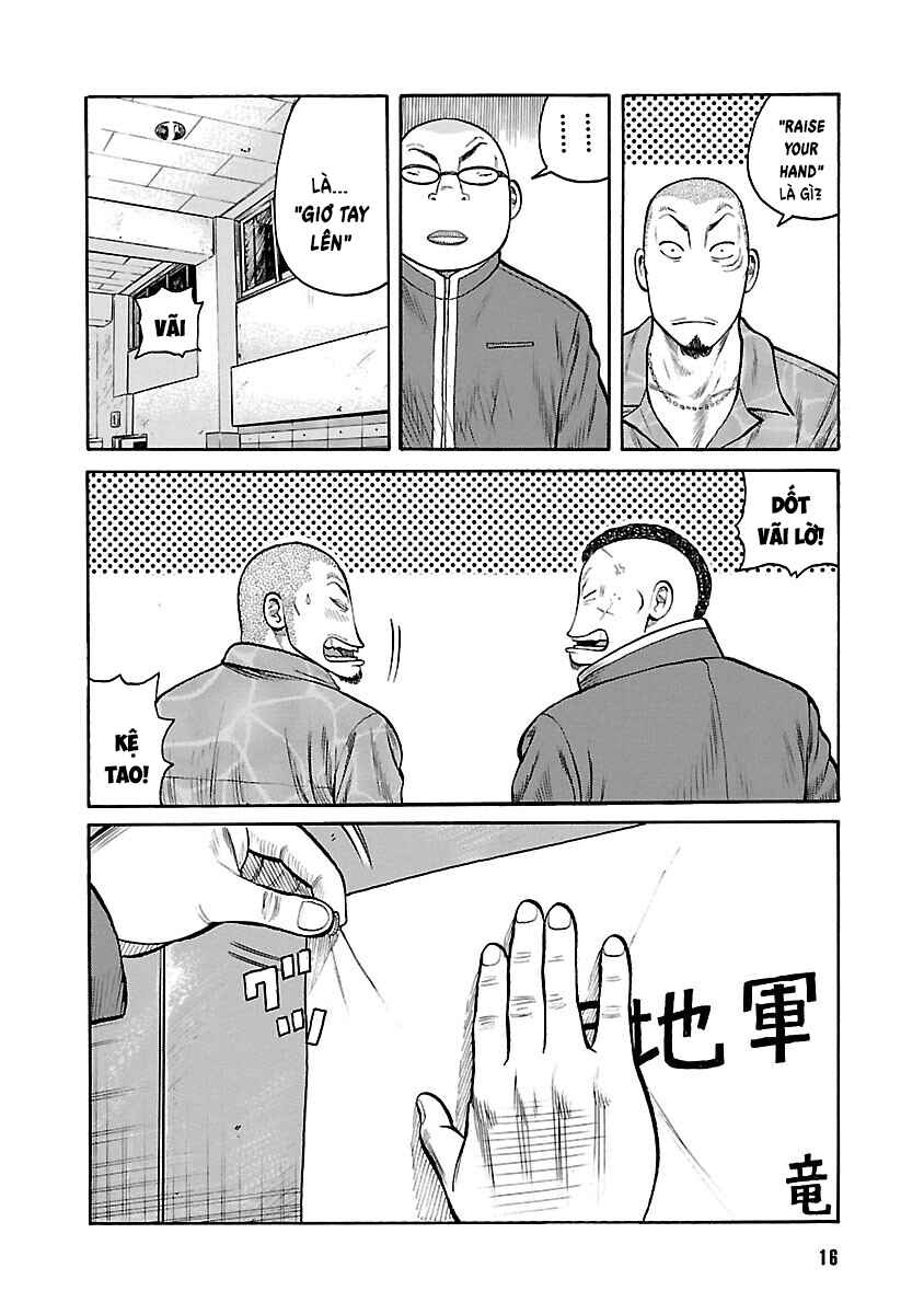 Chapter 61 - Page 17