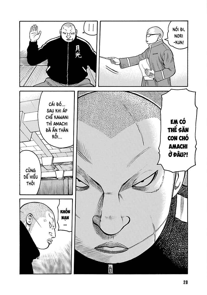 Chapter 61 - Page 21