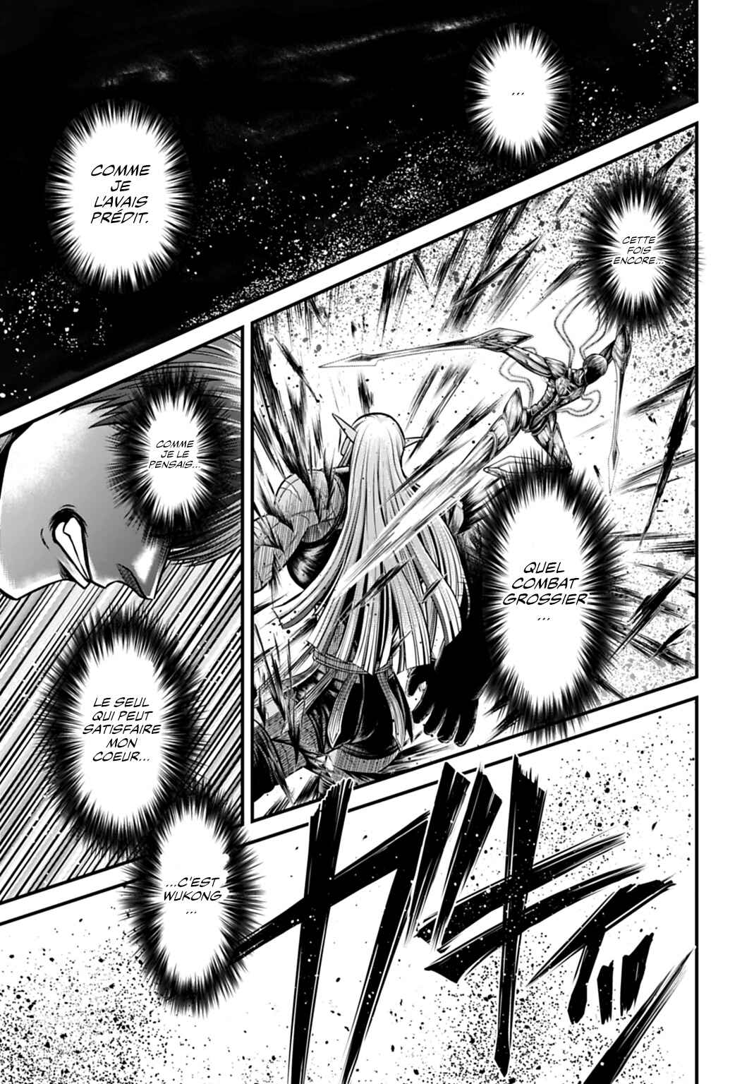 Chapter 17 - Page 34