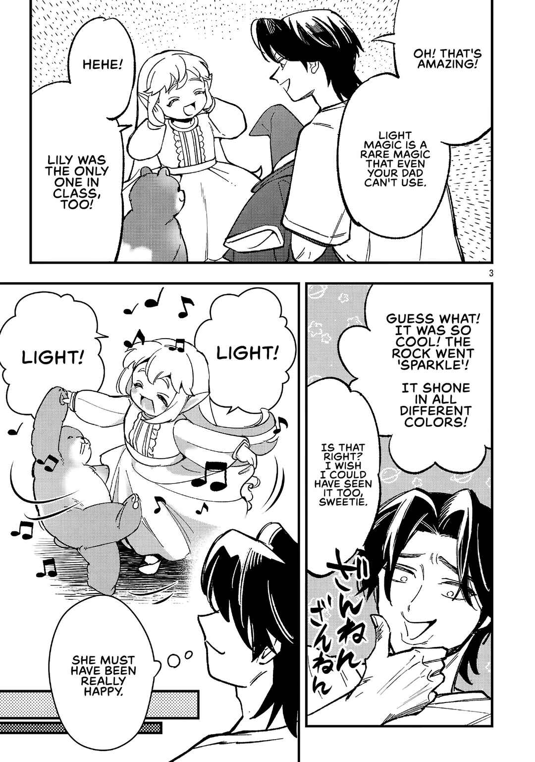 Chapter 22.1 - Page 4