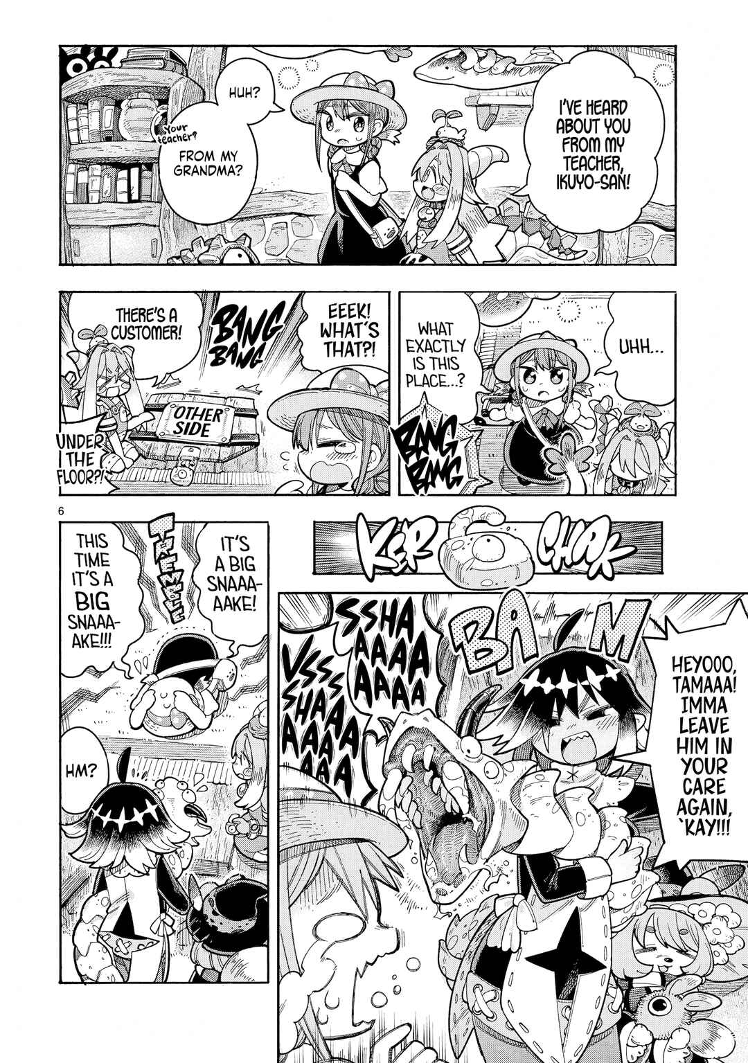Chapter 1 - Page 6