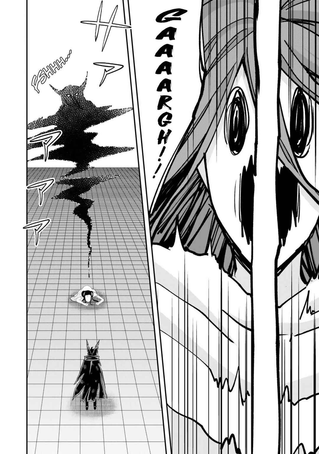 Chapter 123 - Page 26