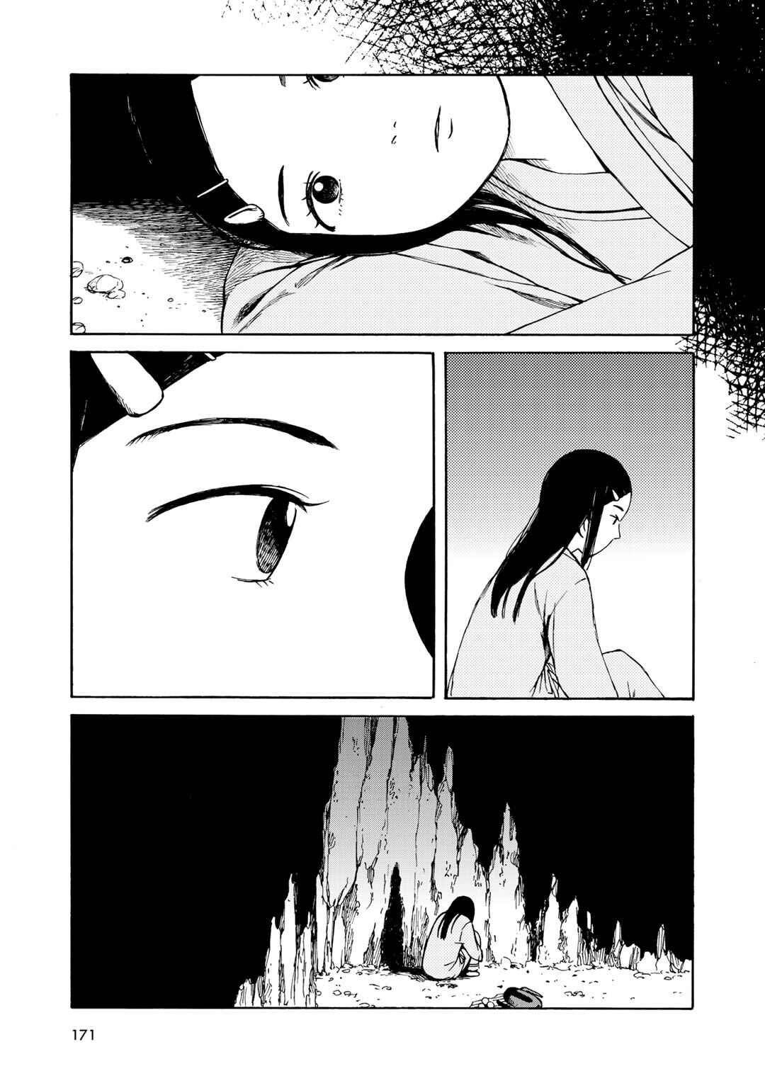 Chapter 16 - Page 17