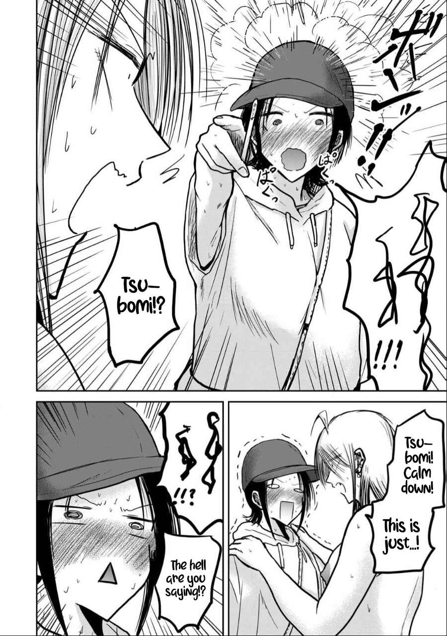 Chapter 34 - Page 2