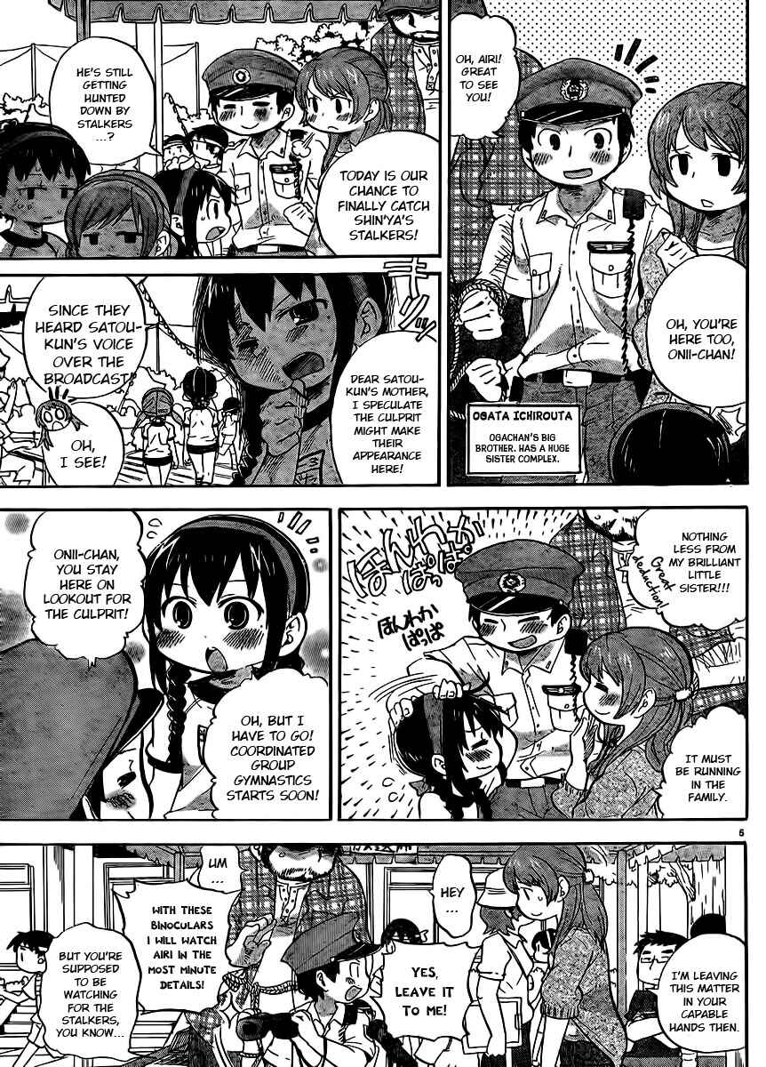 Chapter 236 - Page 5