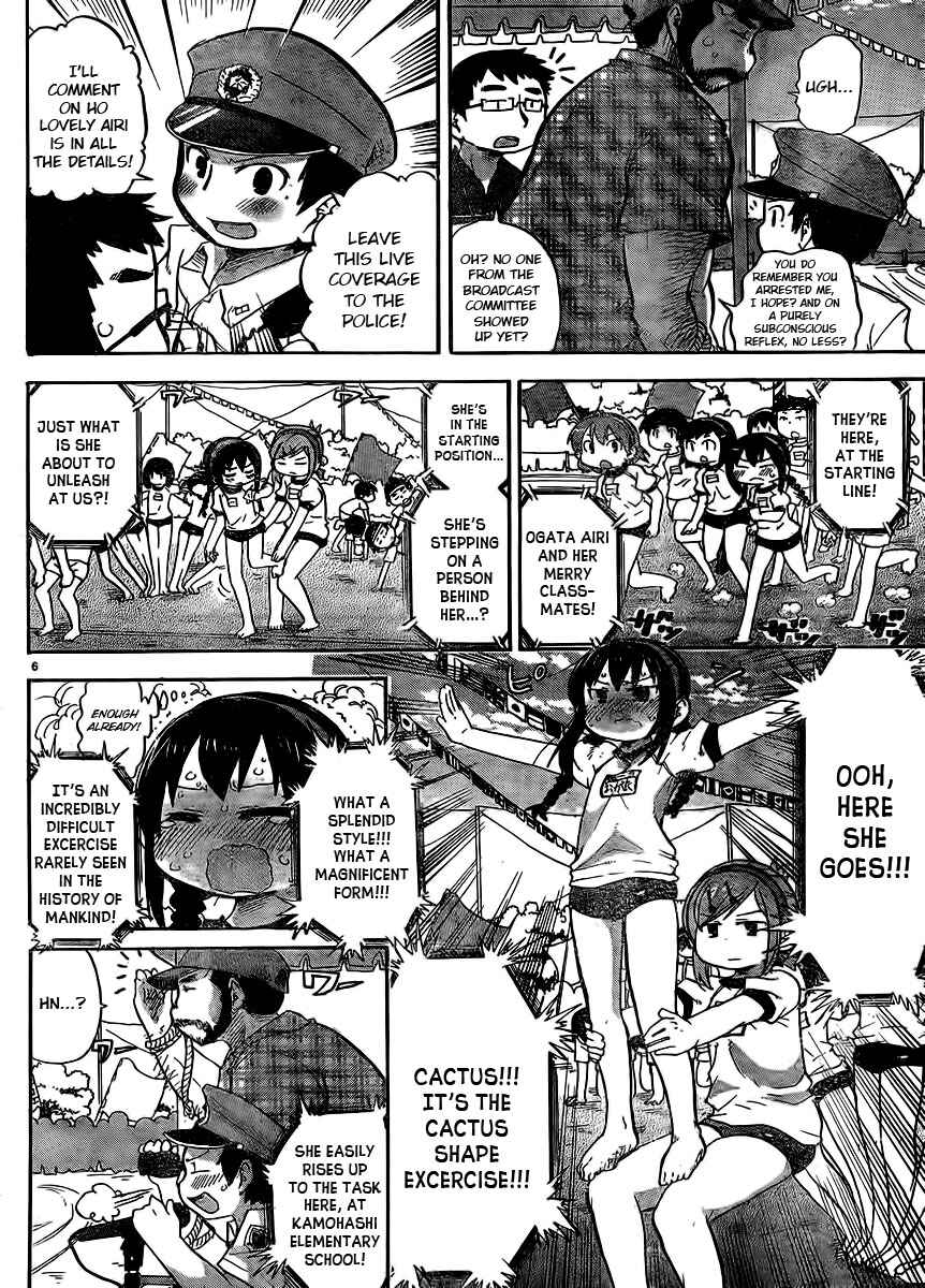 Chapter 236 - Page 6