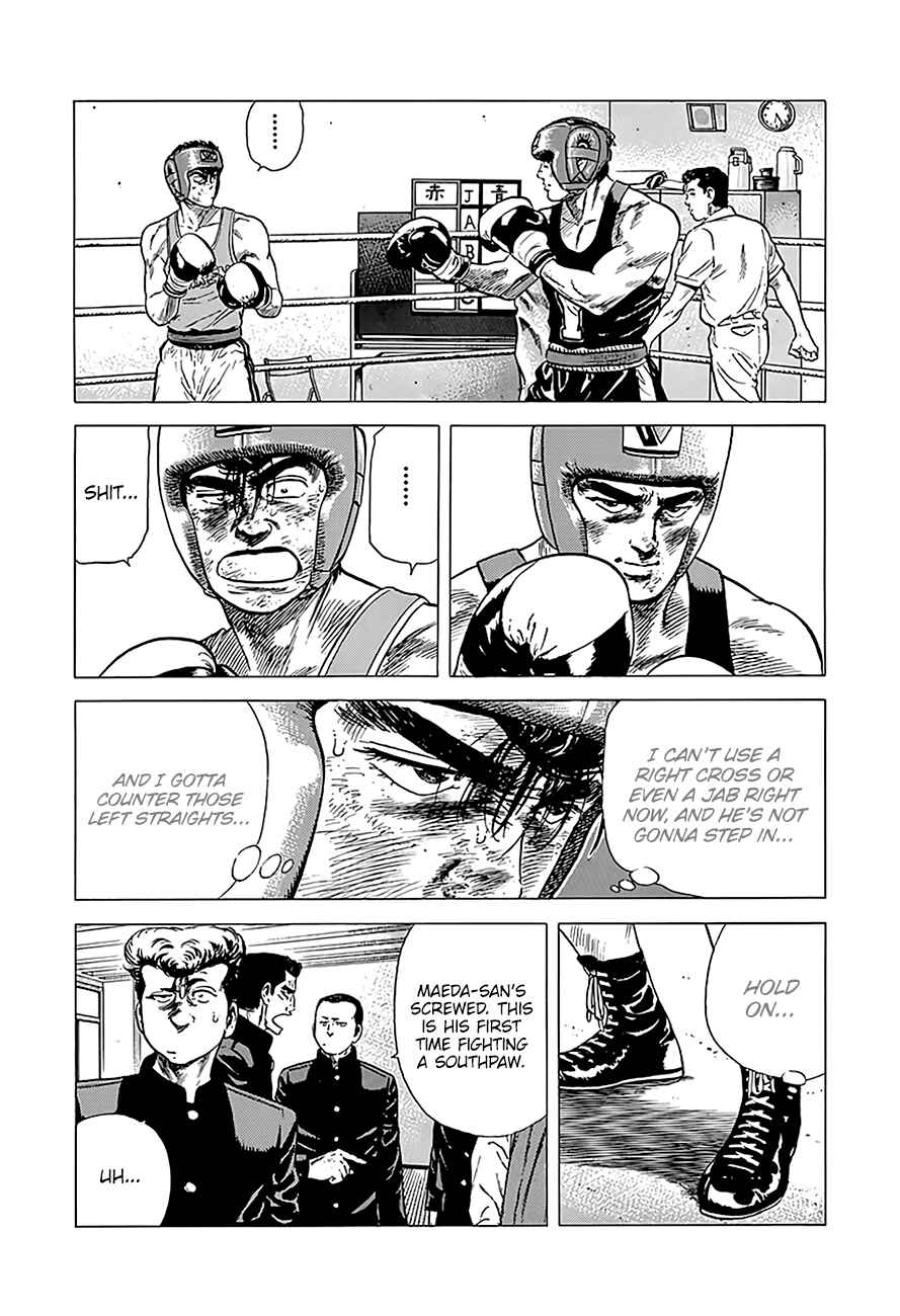 Chapter 232 - Page 16