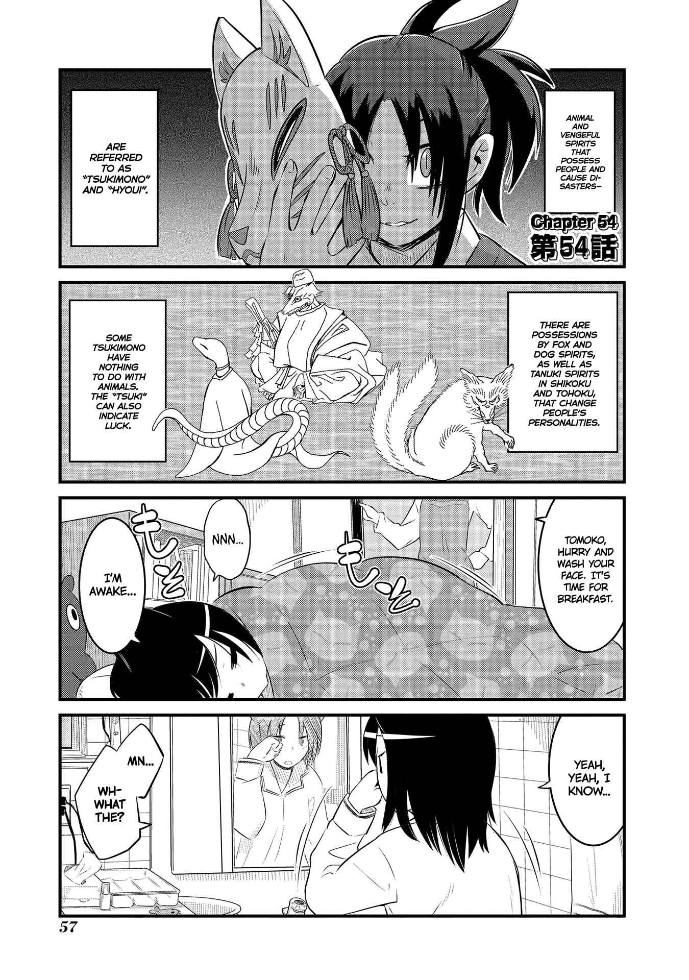 Chapter 54 - Page 1