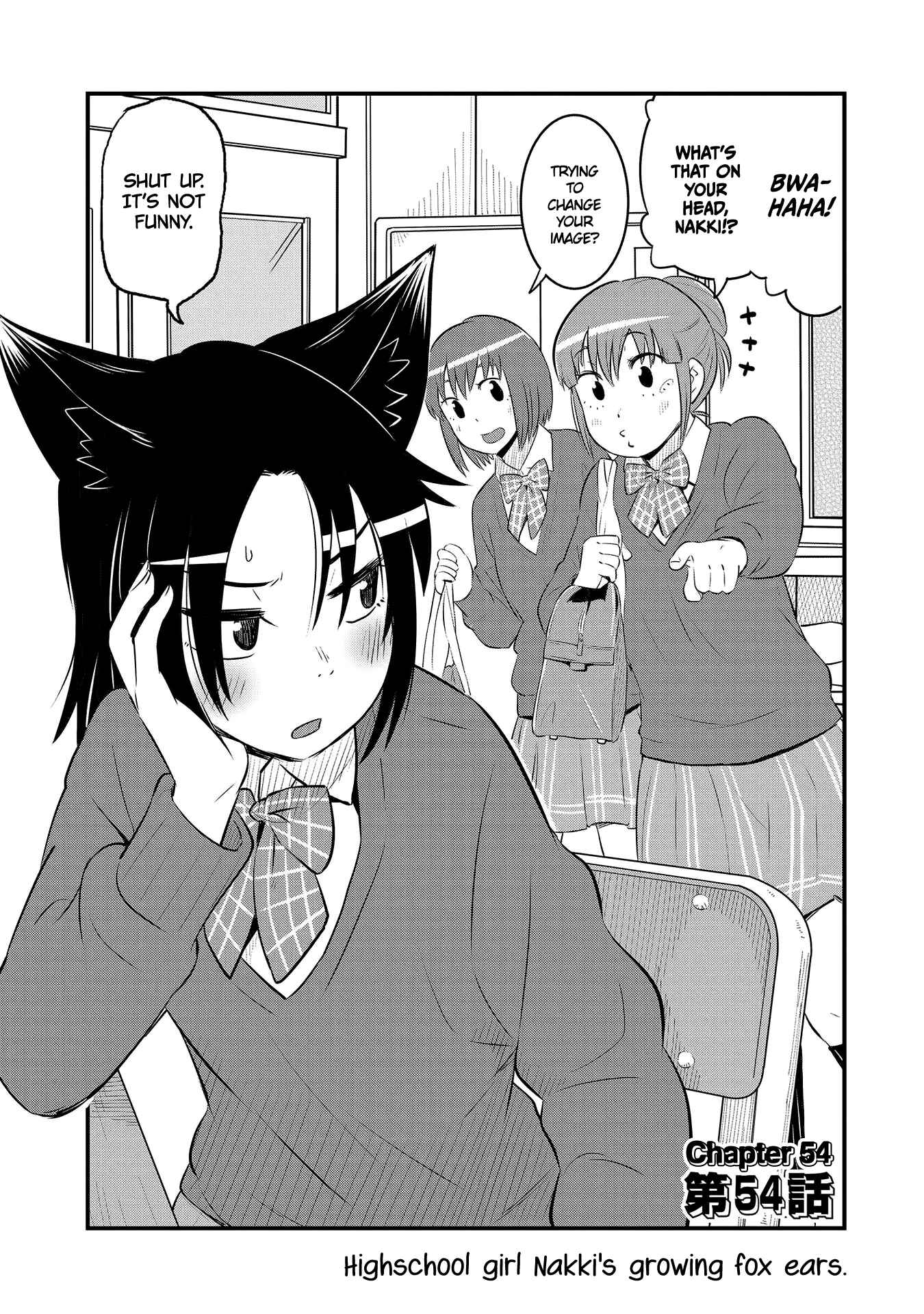 Chapter 54 - Page 2