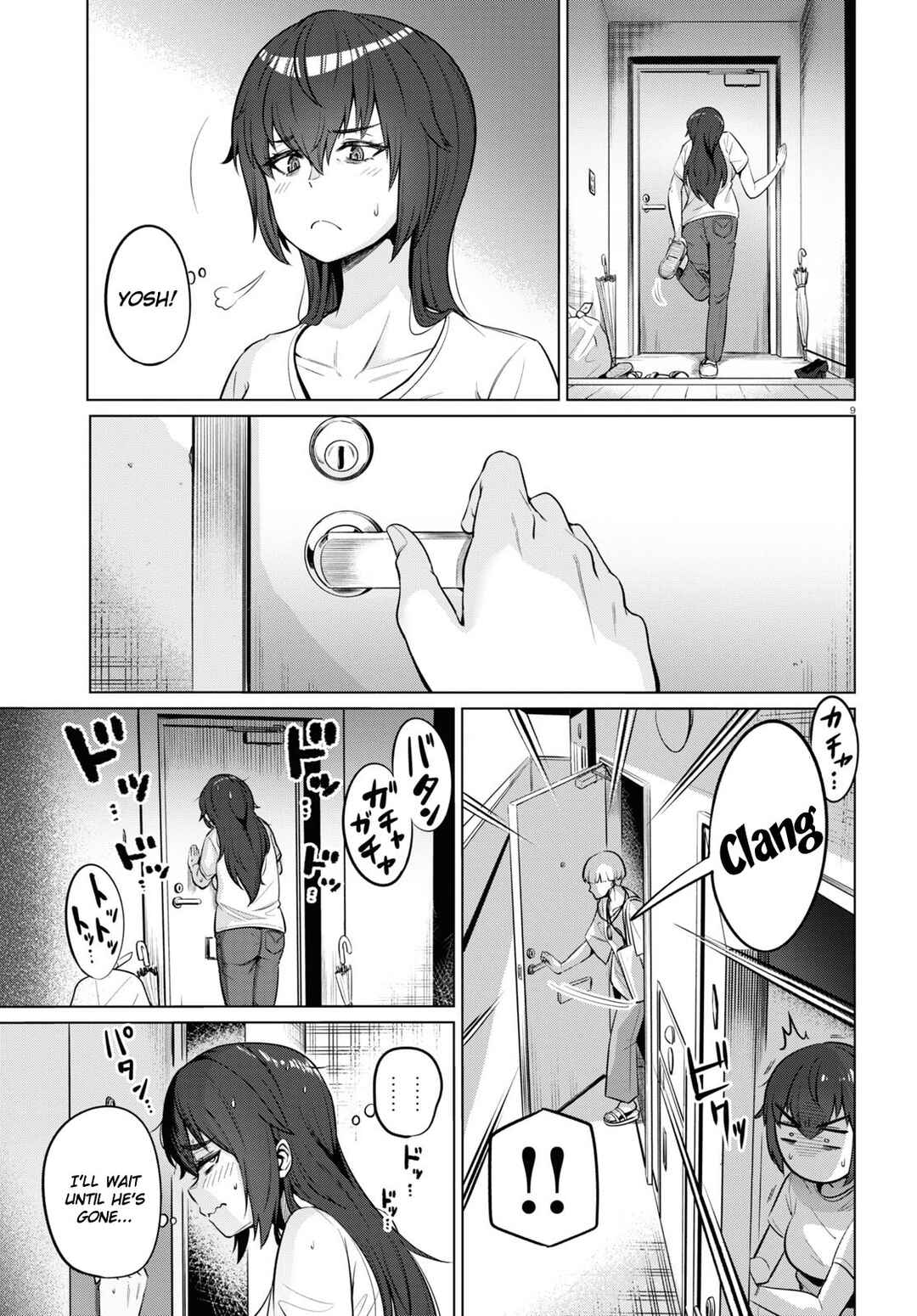 Chapter 1 - Page 11