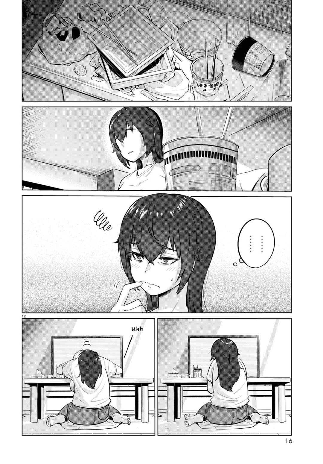 Chapter 1 - Page 14