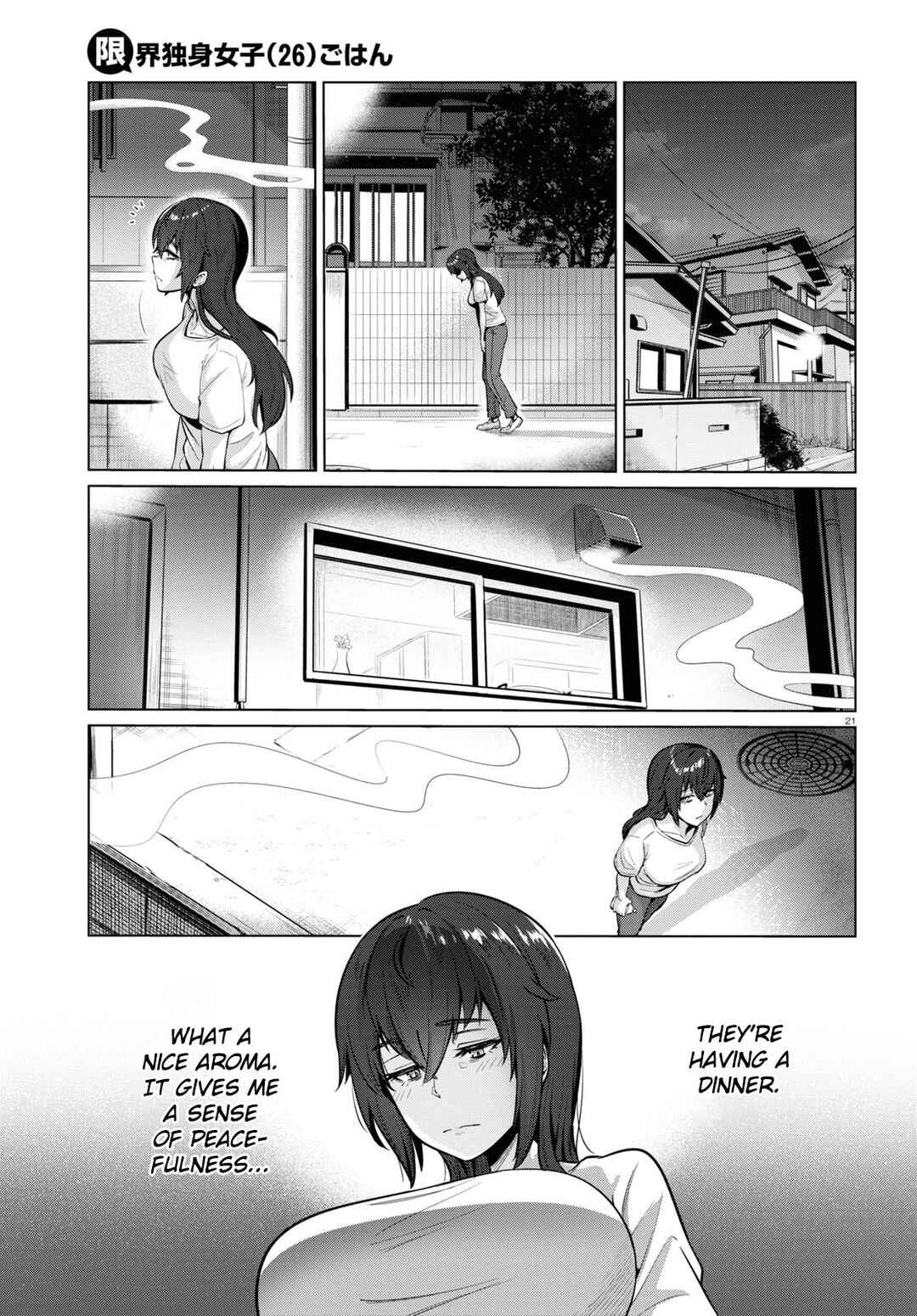 Chapter 1 - Page 23
