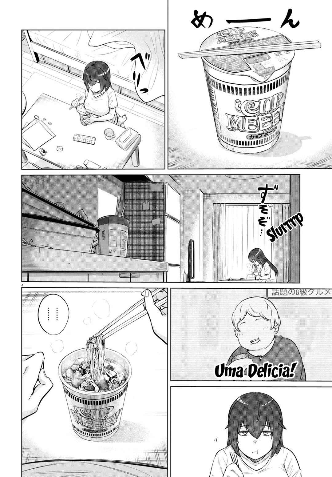 Chapter 1 - Page 6