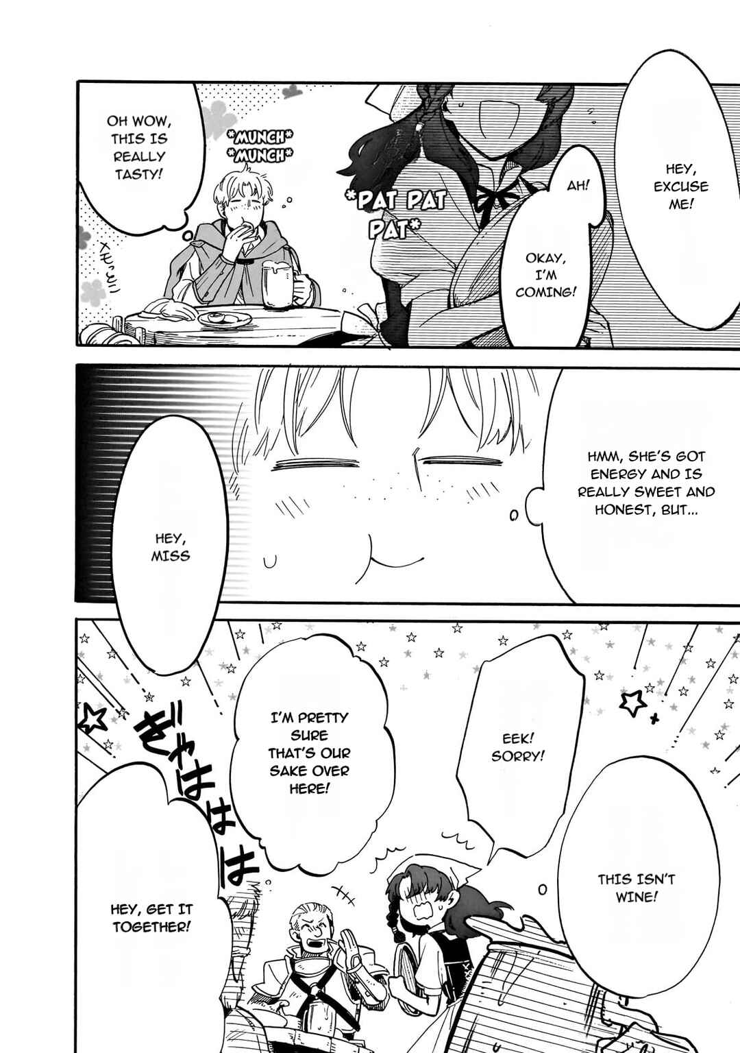 Chapter 73 - Page 6