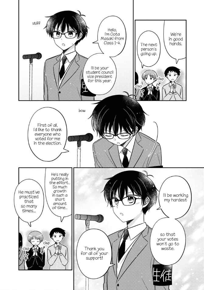 Chapter 21 - Page 2