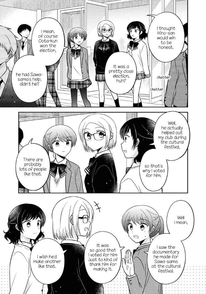Chapter 21 - Page 3