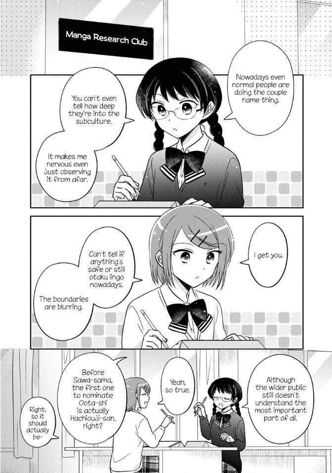 Chapter 21 - Page 6