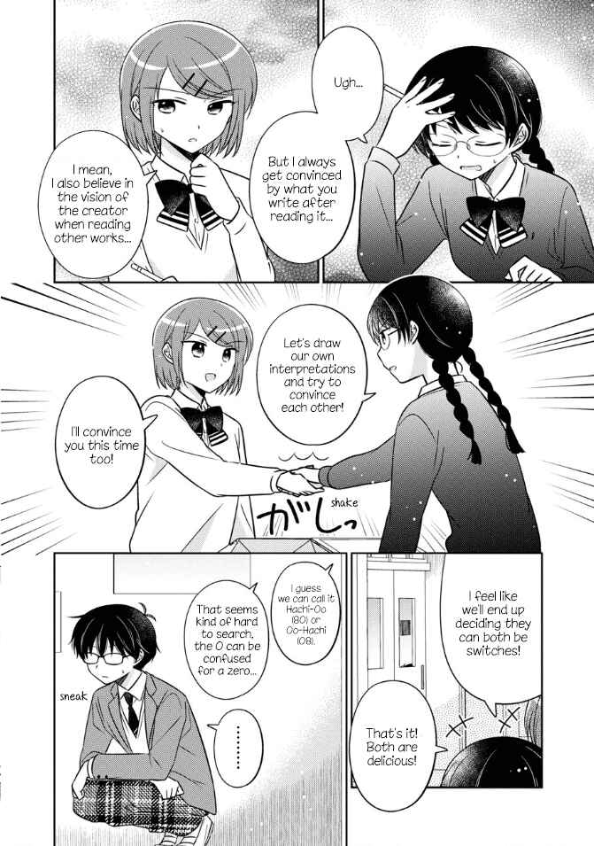 Chapter 21 - Page 8