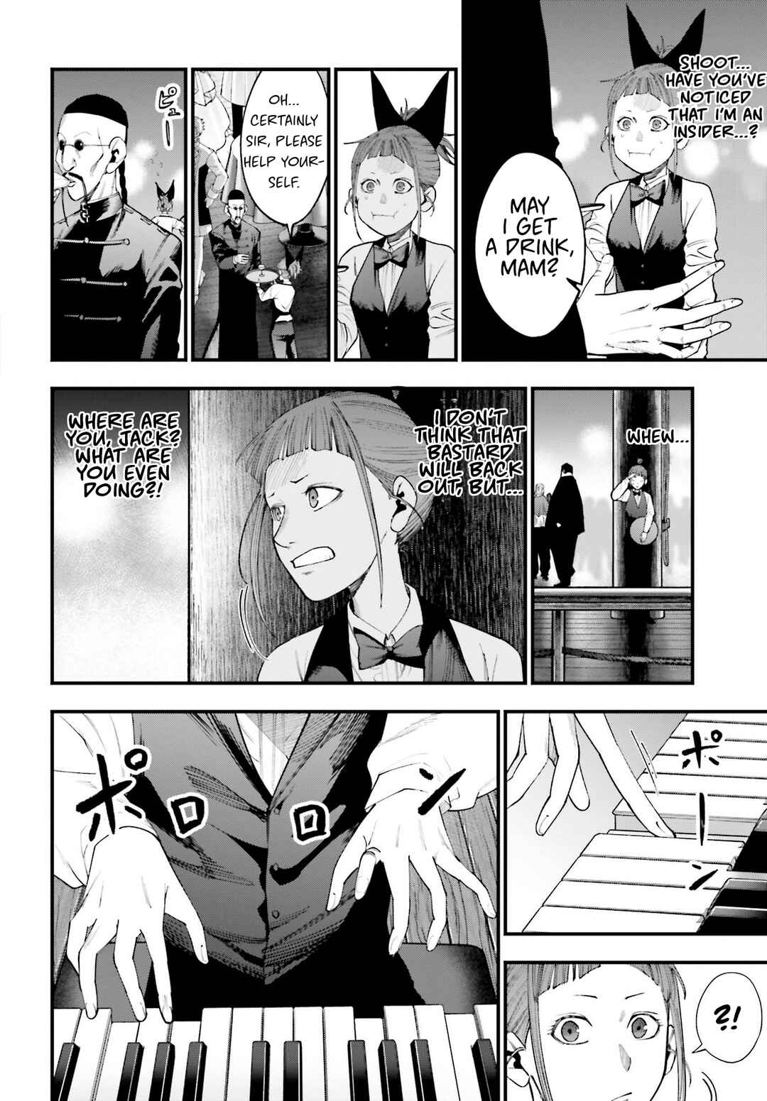 Chapter 15 - Page 12