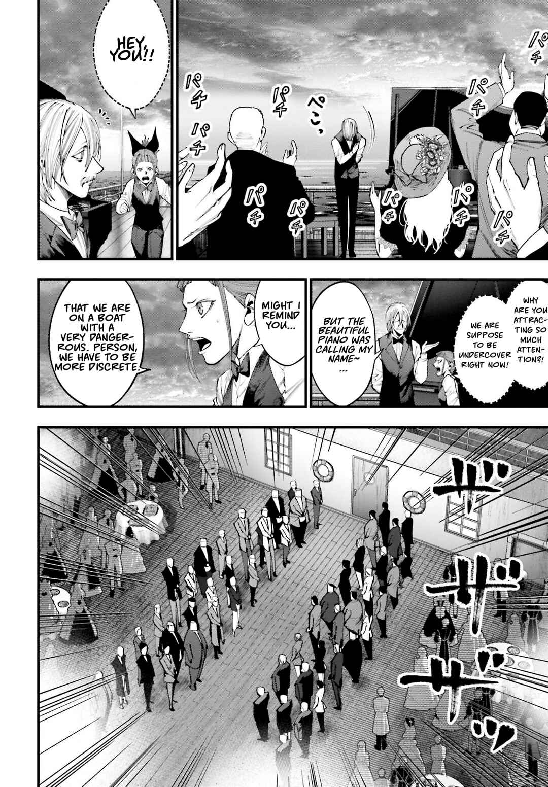 Chapter 15 - Page 16