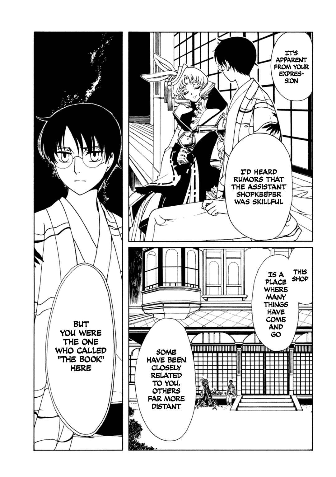 Chapter 60 - Page 13