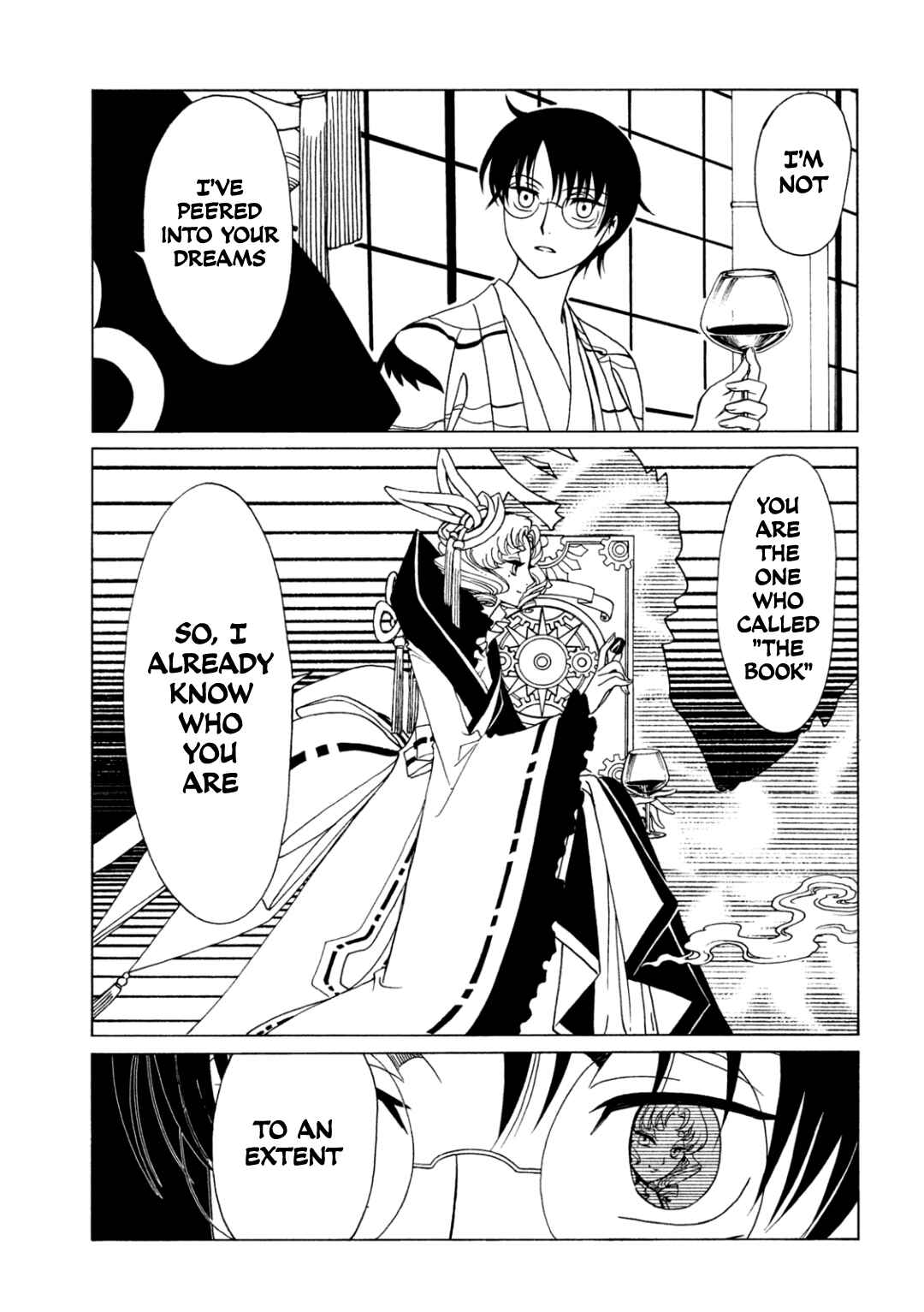 Chapter 60 - Page 7