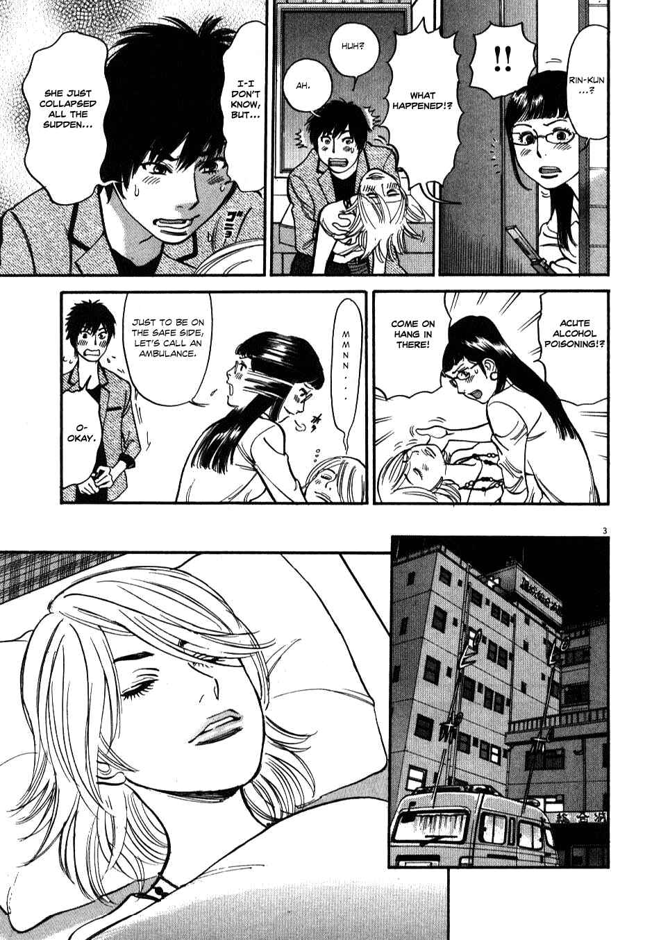 Chapter 6 - Page 3