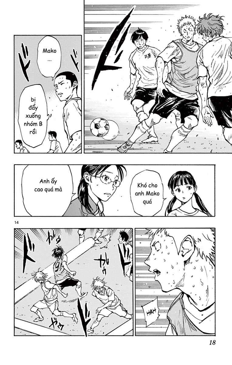 Chapter 218 - Page 17