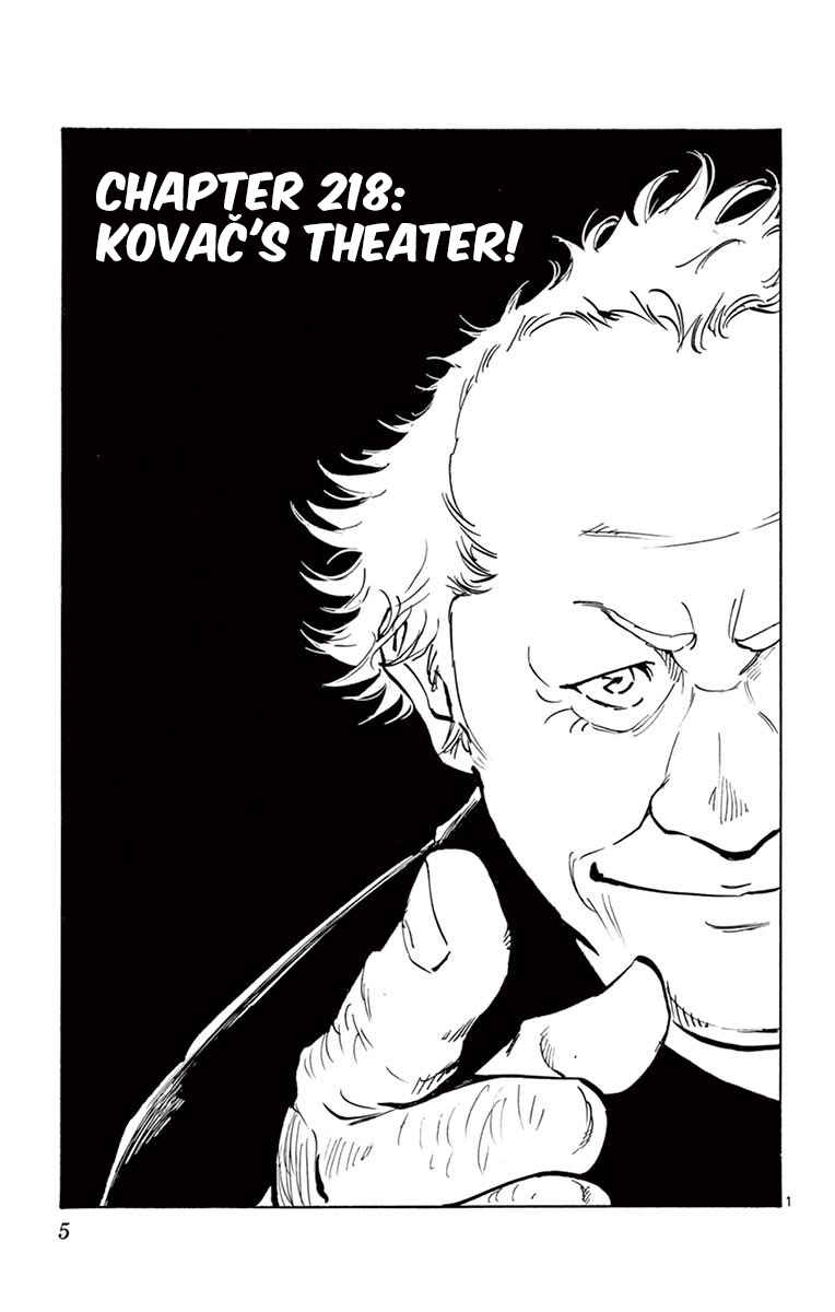 Chapter 218 - Page 4