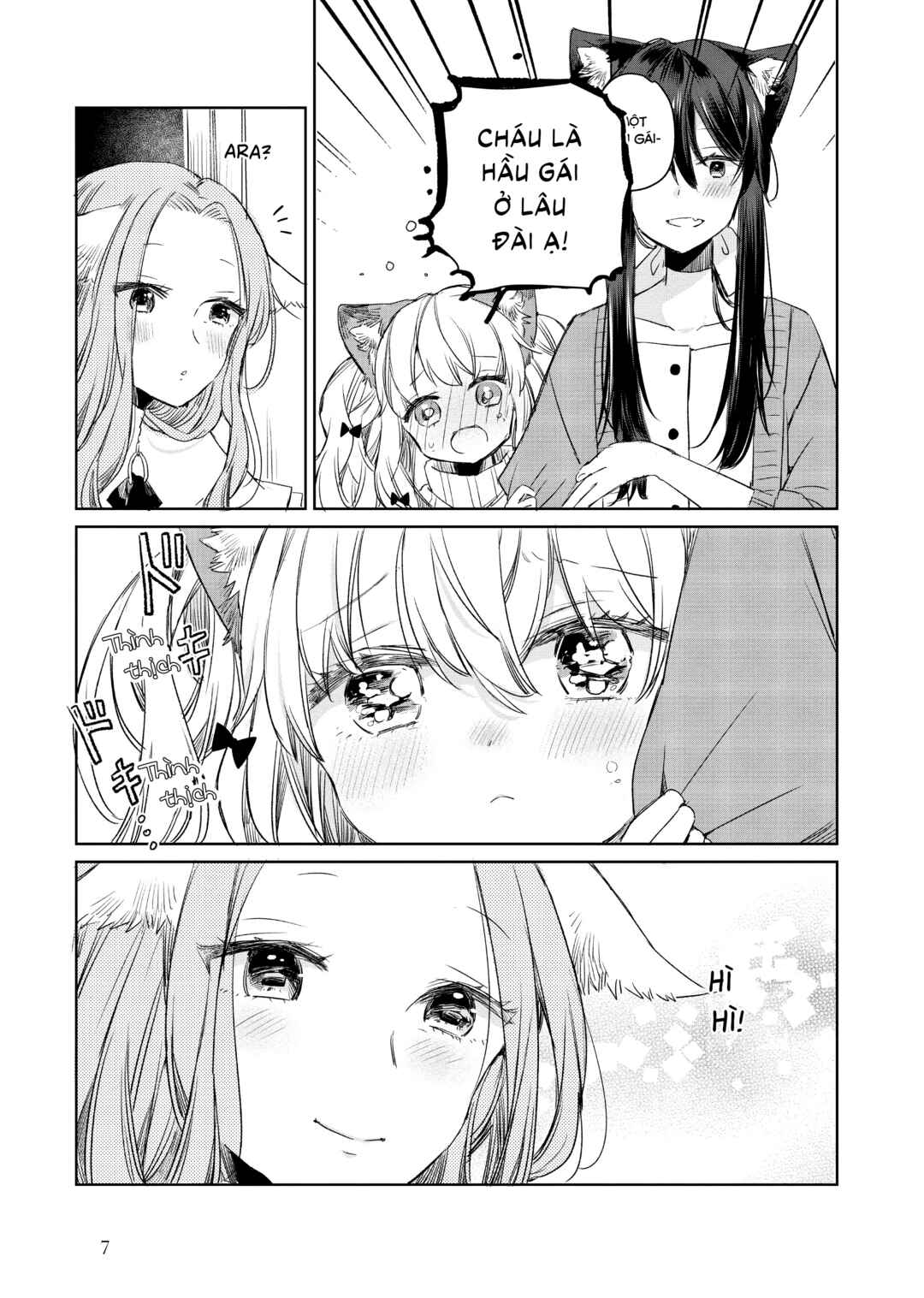 Chapter 7 - Page 8