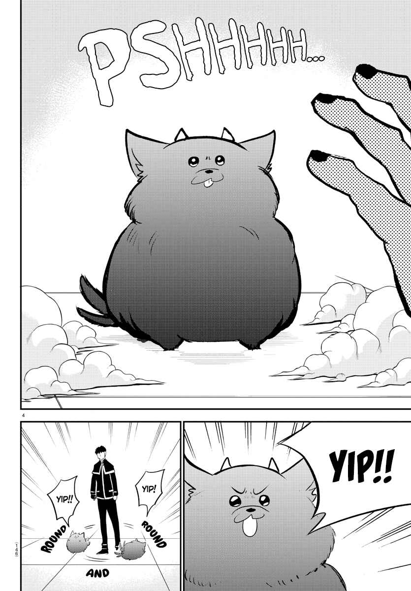 Chapter 210 - Page 4